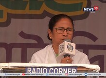 ধর্মের নামে অত্যাচারে সমাজকে কলঙ্কিত করার প্রচেষ্টা ব্যর্থ হবে : মমতা ধর্মের নামে অত্যাচারে সমাজকে কলঙ্কিত করার প্রচেষ্টা ব্যর্থ হবে : মমতা