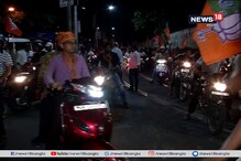 বিজেপির বাইক র্যালি আটকে দিল পুলিশ বিজেপির বাইক র্যালি আটকে দিল পুলিশ