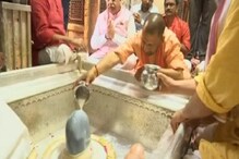 বনগাঁয় শান্তনু ঠাকুরের সমর্থনে যোগীর সভা, ভোটের অঙ্কেই কি কট্টর হিন্দুত্ববাদী নেতার সভা এড়ালেন বিজেপি প্রার্থী ? বনগাঁয় শান্তনু ঠাকুরের সমর্থনে যোগীর সভা, ভোটের অঙ্কেই কি কট্টর হিন্দুত্ববাদী নেতার সভা এড়ালেন বিজেপি প্রার্থী ?