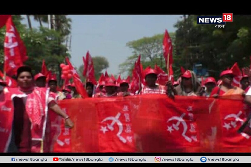 মিছিল লালবাজার পৌঁছাতেই গরমের কারণে অসুস্থ হয়ে পরেন তিনি । 