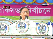 ফেলে আসা স্মৃতি কিছু কিছু মনে পড়ে যায়, অতীশচন্দ্র সিনহার প্রসঙ্গে কান্দিতে আবেগপ্রবণ তৃণমূলনেত্রী ফেলে আসা স্মৃতি কিছু কিছু মনে পড়ে যায়, অতীশচন্দ্র সিনহার প্রসঙ্গে কান্দিতে আবেগপ্রবণ তৃণমূলনেত্রী