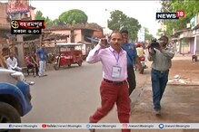গড়রক্ষায় মরিয়া অধীর, চোখের সামনেই সামনেই সংঘর্ষে কং-তৃণমূল
