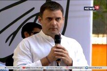 ‘গব্বর সিং ট্যাক্স’ বা GST বদলে আসবে একটা সহজ-সরল ট্যাক্স : রাহুল গান্ধি ‘গব্বর সিং ট্যাক্স’ বা GST বদলে আসবে একটা সহজ-সরল ট্যাক্স : রাহুল গান্ধি