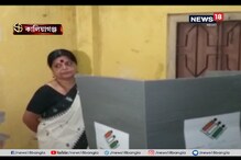 দীপার বুথে ইভিএম বিভ্রাট , ছেলে মিছিলকে নিয়ে বুথেই দাঁড়িয়ে দীপা, দিতে পারলেন না ভোট দীপার বুথে ইভিএম বিভ্রাট , ছেলে মিছিলকে নিয়ে বুথেই দাঁড়িয়ে দীপা, দিতে পারলেন না ভোট
