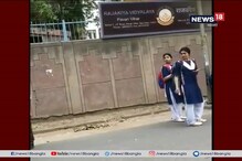 জোরকদমে চলছে 'ছপক'-এর শ্যুটিং, দেখুন ভিডিও-- জোরকদমে চলছে 'ছপক'-এর শ্যুটিং, দেখুন ভিডিও--