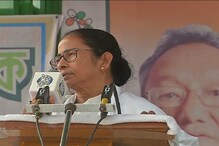 চোপড়ার সভা থেকে মোদি সরকারকে তুলোধনা মমতার চোপড়ার সভা থেকে মোদি সরকারকে তুলোধনা মমতার