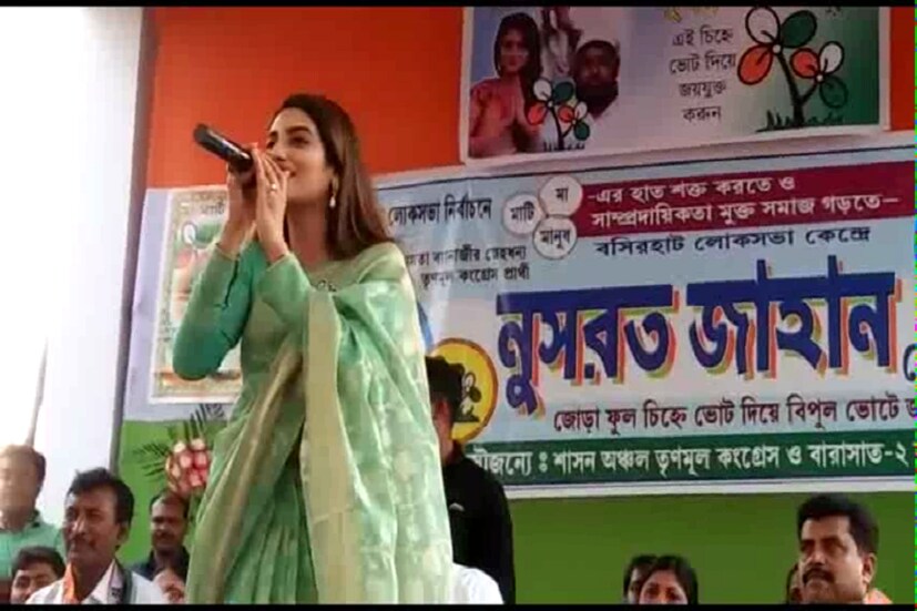 তিনি বলেন দিদিকে জিতিয়ে আমাকে সুযোগ করে দিন যাতে আপনাদের কথা দিল্লি অবধি পৌঁছে দিতে পারি । 