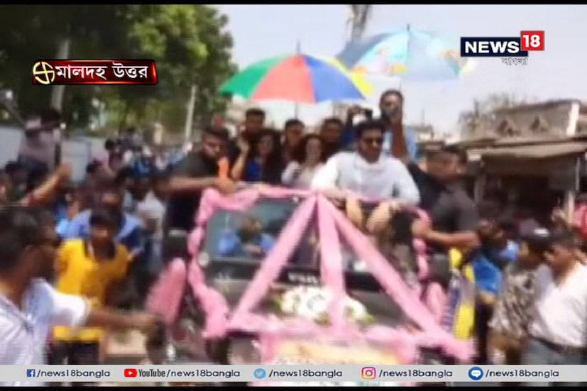 হুডখোলা জিপে করে এলাকায় প্রচারে পায়েল-হিরণ ৷