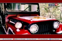 হুগলির ব্যবসায়ীর শখের জিপ, শখের জিপে জোরদার ভোট প্রচার হুগলির ব্যবসায়ীর শখের জিপ, শখের জিপে জোরদার ভোট প্রচার