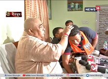 অনুপম আমাকে প্রণাম করেছে, আমি আশীর্বাদ করেছি, খাইয়েছি পোস্ত-বাটা মাছের ঝাল : অনুব্রত মণ্ডল অনুপম আমাকে প্রণাম করেছে, আমি আশীর্বাদ করেছি, খাইয়েছি পোস্ত-বাটা মাছের ঝাল : অনুব্রত মণ্ডল