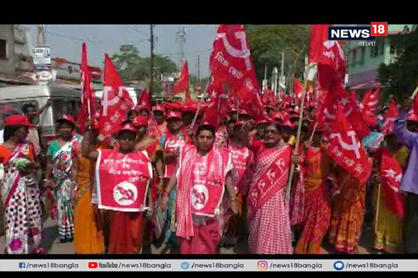 বাঁকুড়া লোকসভা কেন্দ্রের প্রাক্তন সাংসদ বাসুদেব আচারিয়াও উপস্থিত ছিলেন ৷ যদিও মহামিছিলের মাঝে তিনি অসুস্থ হয়ে পড়েন ৷