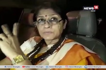 `আমি আবার এখানে আসব, আমি মাঠ ছেড়ে পালিয়ে যাওয়ার লোক নই’- গাড়িতে হামলা নিয়ে বিস্ফোরক রূপা `আমি আবার এখানে আসব, আমি মাঠ ছেড়ে পালিয়ে যাওয়ার লোক নই’- গাড়িতে হামলা নিয়ে বিস্ফোরক রূপা