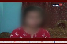 জলের দাম নিয়ে মতবিরোধ, ইকো পার্কের কাফের বিরুদ্ধে হেনস্থার অভিযোগ শিক্ষিকার জলের দাম নিয়ে মতবিরোধ, ইকো পার্কের কাফের বিরুদ্ধে হেনস্থার অভিযোগ শিক্ষিকার