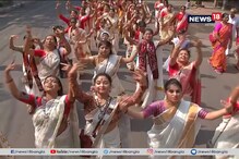 উষ্ণতা মেখে বরণ করে নেওয়া হল নতুন বছরকে, পয়লা বৈশাখে আনন্দে মাতোয়ার শহরবাসী, দেখুন ভিডিও উষ্ণতা মেখে বরণ করে নেওয়া হল নতুন বছরকে, পয়লা বৈশাখে আনন্দে মাতোয়ার শহরবাসী, দেখুন ভিডিও