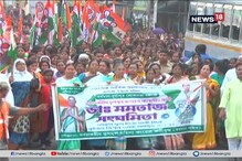বর্ধমান দুর্গাপুরে উৎসবের মেজাজ! ভোট যত এগোচ্ছে বাড়ছে প্রচারের উত্তাপ, দেখুন ভিডিও বর্ধমান দুর্গাপুরে উৎসবের মেজাজ! ভোট যত এগোচ্ছে বাড়ছে প্রচারের উত্তাপ, দেখুন ভিডিও