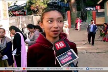 শান্তিতে ভোট পাহাড়বাসীর ! ভোট গ্রহণ রাজ্যের সর্বোচ্চ বুথ দার্জিলিঙের শ্রীখোলাতেও শান্তিতে ভোট পাহাড়বাসীর ! ভোট গ্রহণ রাজ্যের সর্বোচ্চ বুথ দার্জিলিঙের শ্রীখোলাতেও