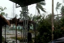 দুরন্ত ঘূর্ণিঝড় ফণীর দাপটে কলকাতা-সহ উপকূলের জেলায় বজ্রবিদ্যুৎ-সহ তুমুল বৃষ্টির সতর্কতা দুরন্ত ঘূর্ণিঝড় ফণীর দাপটে কলকাতা-সহ উপকূলের জেলায় বজ্রবিদ্যুৎ-সহ তুমুল বৃষ্টির সতর্কতা