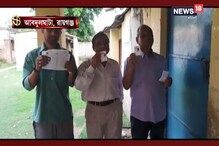 হেভিওয়েট কেন্দ্র হিসেবে পরিচিত রায়গঞ্জে এবার চতুর্মুখী লড়াই হেভিওয়েট কেন্দ্র হিসেবে পরিচিত রায়গঞ্জে এবার চতুর্মুখী লড়াই