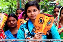 ভোট সচেতনতায় স্পল্প দৈর্ঘের ছবি, সমাজের সব স্তরের মানুষকে নিয়ে সচেতনতা ভোট সচেতনতায় স্পল্প দৈর্ঘের ছবি, সমাজের সব স্তরের মানুষকে নিয়ে সচেতনতা