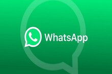 Google Pay, Paytm কে টেক্কা দিতে বাজেরে আসছে WhatsApp Pay