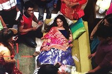 অসুস্থ ছিল শরীর, সিরিয়ালের অভিনয় করতে করতে অজ্ঞান হলেন অভিনেত্রী... অসুস্থ ছিল শরীর, সিরিয়ালের অভিনয় করতে করতে অজ্ঞান হলেন অভিনেত্রী...