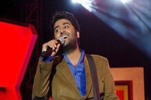 বলিউডের অন্যতম প্রিয় গায়ক অরিজিতের জন্মদিন, শুনে নিন তার কন্ঠে সেরা গানগুলি... বলিউডের অন্যতম প্রিয় গায়ক অরিজিতের জন্মদিন, শুনে নিন তার কন্ঠে সেরা গানগুলি...