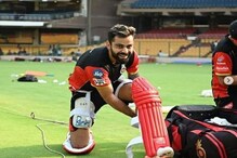 #IPL2019: কলকাতায় যে অবতারে এলেন বিরুষ্কা, ফ্যানদের ক্যামেরায় বন্দি মিঞা-বিবি #IPL2019: কলকাতায় যে অবতারে এলেন বিরুষ্কা, ফ্যানদের ক্যামেরায় বন্দি মিঞা-বিবি