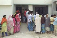 জঙ্গিপুরে তৃণমূল প্রার্থীর সঙ্গে বুথে বহিরাগত, তৈরি হল উত্তেজনা জঙ্গিপুরে তৃণমূল প্রার্থীর সঙ্গে বুথে বহিরাগত, তৈরি হল উত্তেজনা