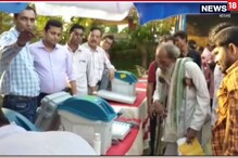 ভাঙড়ে বিশেষ চাহিদাসম্পন্ন ভোটারদের প্রশিক্ষণ দিচ্ছেন ভোটকর্মীরা ভাঙড়ে বিশেষ চাহিদাসম্পন্ন ভোটারদের প্রশিক্ষণ দিচ্ছেন ভোটকর্মীরা