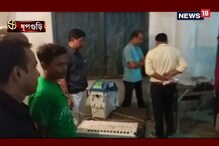 ধূপগুড়ির চারটি বুথে ভিভিপ্যাট বিভ্রাট ধূপগুড়ির চারটি বুথে ভিভিপ্যাট বিভ্রাট