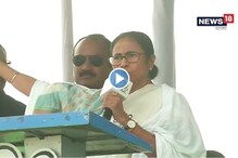পেনশন পাইয়ে দেওয়ার বদলে কেউ টাকা চাইলে অভিযোগ জানান, পরিষ্কার জানালেন মমতা বন্দ্যোপাধ্যায় পেনশন পাইয়ে দেওয়ার বদলে কেউ টাকা চাইলে অভিযোগ জানান, পরিষ্কার জানালেন মমতা বন্দ্যোপাধ্যায়