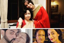 মায়েদের শ্রদ্ধা জানাতে টলি সেলেবরা কে কী করলেন ? দেখে নিন মায়েদের শ্রদ্ধা জানাতে টলি সেলেবরা কে কী করলেন ? দেখে নিন