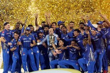 এক নজরে দেখে নিন IPL 2019-এ কোন কোন ক্রিকেটার পেলেন সেরার শিরোপা, প্রাইজমানি শুনলে অবাক হবেন ! এক নজরে দেখে নিন IPL 2019-এ কোন কোন ক্রিকেটার পেলেন সেরার শিরোপা, প্রাইজমানি শুনলে অবাক হবেন !