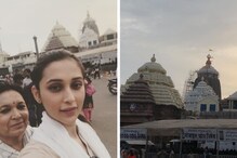 ফণীর তাণ্ডবের জের, পুরীতে গিয়ে জগন্নাথ দর্শনের পরিকল্পনা বাতিল মিমির ! ফণীর তাণ্ডবের জের, পুরীতে গিয়ে জগন্নাথ দর্শনের পরিকল্পনা বাতিল মিমির !