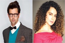 ফের নিজেদের মধ্যে ঝামেলায় জড়ালেন কঙ্গনা ও হৃতিক ফের নিজেদের মধ্যে ঝামেলায় জড়ালেন কঙ্গনা ও হৃতিক