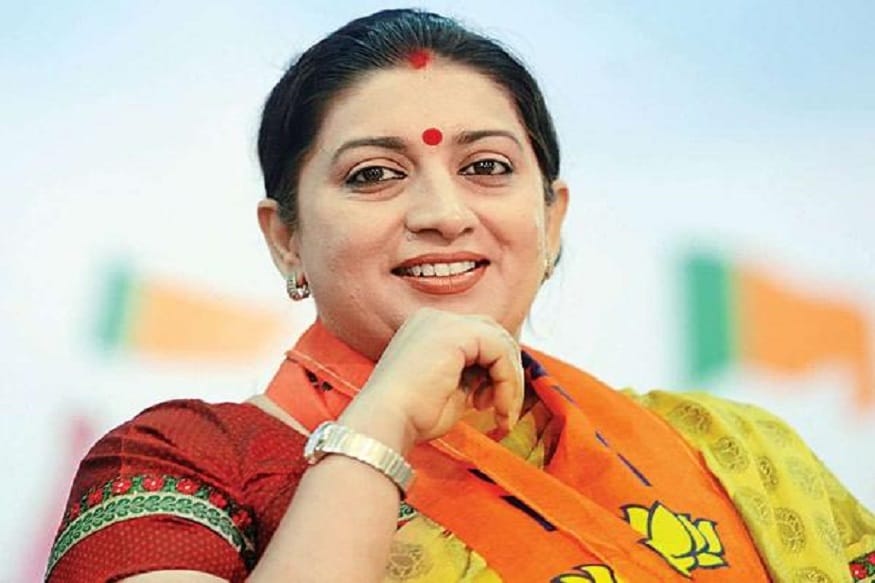 লোকসভা নির্বাচনে কংগ্রেস অধ্যক্ষ রাহুল গান্ধিকে পরাস্ত করে অমেঠির সাংসদ নির্বাচিত হয়েছেন স্মৃতি ইরানি। নয়া মোদি সরকারে মহিলা ও শিশু উন্নয়ন মন্ত্রকের দায়িত্বও পেয়েছেন অমেঠি সাংসদ । গতকাল অমেঠি এক চমকপ্রদ ঘোষণা করেছেন স্মৃতি ইরানি । লোকসভা নির্বাচনে কংগ্রেস অধ্যক্ষ রাহুল গান্ধিকে পরাস্ত করে অমেঠির সাংসদ নির্বাচিত হয়েছেন স্মৃতি ইরানি। নয়া মোদি সরকারে মহিলা ও শিশু উন্নয়ন মন্ত্রকের দায়িত্বও পেয়েছেন অমেঠি সাংসদ । গতকাল অমেঠি এক চমকপ্রদ ঘোষণা করেছেন স্মৃতি ইরানি ।