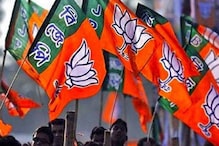 LIVE: বিষ্ণুপুরে এগিয়ে বিজেপি প্রার্থী সৌমিত্র খাঁ LIVE: বিষ্ণুপুরে এগিয়ে বিজেপি প্রার্থী সৌমিত্র খাঁ
