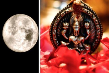 ৫০২ বছর পর রাজযোগ, বুদ্ধ পূর্ণিমার দিন এই মন্ত্র পাঠ করলে ধনী হওয়া কেউ আটকাতে প