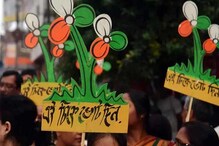 রাজ্যে একাধিক আসনে ধরাশায়ী তৃণমূল, দুর্নীতি-স্বজনপোষণ ও গোষ্ঠীকোন্দলই দায়ী, প্রশ রাজ্যে একাধিক আসনে ধরাশায়ী তৃণমূল, দুর্নীতি-স্বজনপোষণ ও গোষ্ঠীকোন্দলই দায়ী, প্রশ