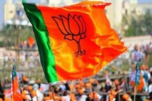 Lok Sabha Election Result LIVE: অসমে অব্যাহত রইল বিজেপির বিজয় রথ Lok Sabha Election Result LIVE: অসমে অব্যাহত রইল বিজেপির বিজয় রথ