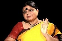 রায়গঞ্জ থেকে এগিয়ে কংগ্রেস প্রার্থী দীপা দাসমুন্সি রায়গঞ্জ থেকে এগিয়ে কংগ্রেস প্রার্থী দীপা দাসমুন্সি