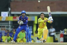 #IPL2019: CSK vs MI: মুখোমুখি লড়াইয়ে কে কাকে টেক্কা দিচ্ছে, মেগা ফাইনালে প্রথম একাদশে কারা থাকছেন? #IPL2019: CSK vs MI: মুখোমুখি লড়াইয়ে কে কাকে টেক্কা দিচ্ছে, মেগা ফাইনালে প্রথম একাদশে কারা থাকছেন?