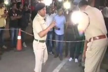 শপিং মলের বাইরে গ্রেনেড হামলায় আহত অন্তত ৬, ধুন্ধুমার শহর জুড়ে শপিং মলের বাইরে গ্রেনেড হামলায় আহত অন্তত ৬, ধুন্ধুমার শহর জুড়ে
