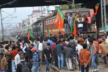 বিজেপি কর্মী খুনের প্রতিবাদে রেল অবরোধ বিজেপির, ব্যাহত ট্রেন চলাচল বিজেপি কর্মী খুনের প্রতিবাদে রেল অবরোধ বিজেপির, ব্যাহত ট্রেন চলাচল
