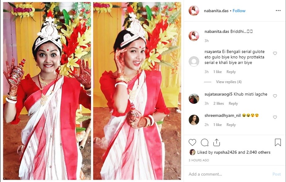 ♦ বিয়ের আগের বিদ্ধি হয়ে গিয়েছে ৷ সেই ছবির নিজের ইনস্টাগ্রাম হ্যান্ডেলে শেয়ার করেছেন নবনীতা ৷ ছবি: ইনস্টাগ্রাম ৷ ♦ বিয়ের আগের বিদ্ধি হয়ে গিয়েছে ৷ সেই ছবির নিজের ইনস্টাগ্রাম হ্যান্ডেলে শেয়ার করেছেন নবনীতা ৷ ছবি: ইনস্টাগ্রাম ৷