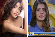 মুম্বই ইন্ডিয়ান্সের ফ্যান গার্ল অদিতি এখন নেটিজেনদের হার্টথ্রব, তিনি কোন ক্রিকেটারের গার্লফ্রেন্ড ? মুম্বই ইন্ডিয়ান্সের ফ্যান গার্ল অদিতি এখন নেটিজেনদের হার্টথ্রব, তিনি কোন ক্রিকেটারের গার্লফ্রেন্ড ?