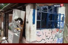 হরিপালে তৃণমূল পার্টি অফিসে ভাঙচুর হরিপালে তৃণমূল পার্টি অফিসে ভাঙচুর