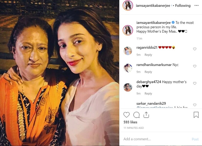 ♦ অভিনেত্রী সায়ন্তিকা বন্দ্যোপাধ্যায় মায়ের সঙ্গে নিজের ছবি ইনস্টাগ্রাম হ্যান্ডেলে পোস্ট করে লিখলেন,-‘‘আমার জীবনের সবচেয়ে মূল্যবান মানুষ ৷ Happy Mothers Day Maa''