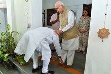 ভোটে জিতে আডবাণীর পা ছুঁলেন মোদি, আগে হলে কি অন্য বার্তা যেত দেশের কাছে ? ভোটে জিতে আডবাণীর পা ছুঁলেন মোদি, আগে হলে কি অন্য বার্তা যেত দেশের কাছে ?