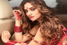 ভোটে বিপুল জয়ের পরেই নতুন সুখবর! সাত পাকে বাঁধা পড়তে চলছেন সাংসদ নুসরত জাহান ভোটে বিপুল জয়ের পরেই নতুন সুখবর! সাত পাকে বাঁধা পড়তে চলছেন সাংসদ নুসরত জাহান